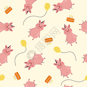 生日派对上粉红猪的无缝模式图片