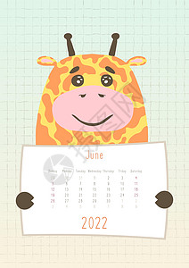 2022年6月日历 可爱的长颈鹿动物拿着月历表 手绘幼稚风格桌子动物园横幅丛林动物吉祥物漫画海报记事簿卡片图片