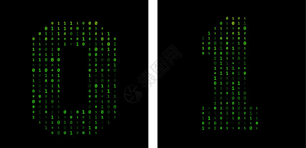 数字编号 0 1 二进制代码 矢量设计图片
