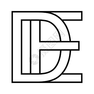 Logo 标记除编辑图标 符号间隔 字母 d e图片