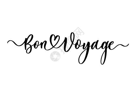 Bon Voyage 手写矢量黑色脚本字体世界书面墨水书法插图海报邀请函图片