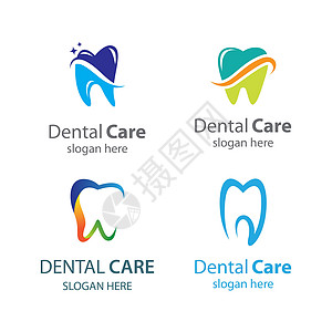 牙科护理标志图片凹痕口服诊所牙医卫生药品美白创造力医生医疗图片