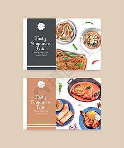 带有新加坡烹饪概念 水彩色风格的Facebook模板面团食物社区大豆营销媒体盘子面条海鲜饺子图片