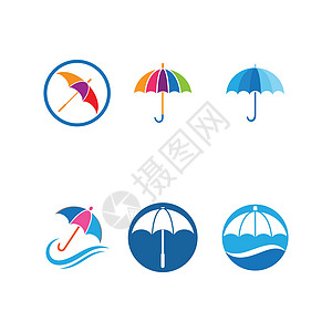雨伞标志 vecto收藏下雨插图天气商业遮阳棚阳伞白色黄色标识图片