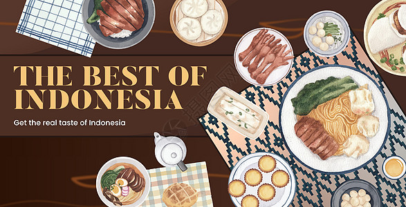 带有印度尼西亚克鲁辛概念 水彩风格的广告牌模板海鲜情调插图烹饪油炸旅行异国午餐沙拉广告图片