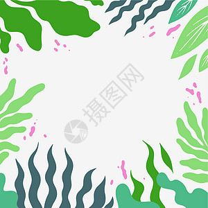 空白的框架装饰着抽象的现代化形式的花朵和叶子 空旷的现代边框被组织愉快的五颜六色的线条符号包围气泡海报粉色蓝色液体环境绿色运动图图片