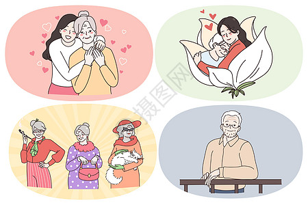 快乐的祖父母得到护理概念图片