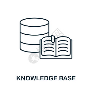 知识库图标 来自客户关系集合的行元素 用于网页设计 信息图表等的线性知识库图标符号图片