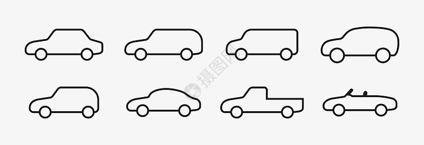 驱动车类型变型车型一行矢量图标集图片