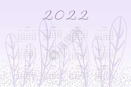 2022年日历趋势非常潮流 有手画植物元素的熏衣草调色盘生态网格规划师薰衣草季节日程叶子桌子商业年度图片