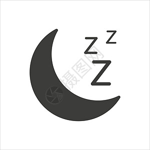 白背景的睡眠图标 睡月高清图片