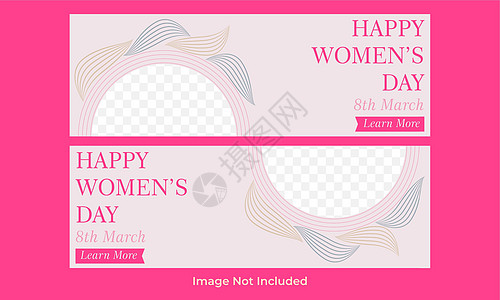 国际妇女节社交媒体帖子模板横幅设计女性多样性快乐全球活动权利庆典女孩图片