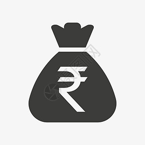 Rupee 图标 印币符号的垃圾袋现金投资债务卢比宝藏货币储蓄夹子银行业商业图片