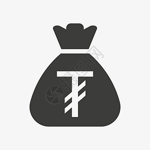 图格里克图标 带有蒙古货币符号的垃圾袋金融市场现金银行业商业插图收益硬币财富经济图片