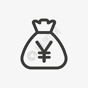 日元图标 带有日币符号的垃圾袋金融质量创造力零售现金插图价格货币银行业市场图片