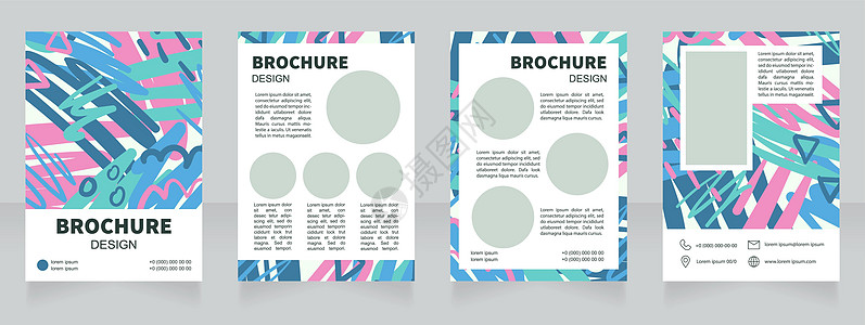 艺术技术技能开发空白小册子设计手册设计;图片