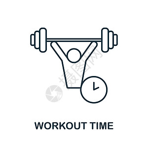 锻炼时间图标 健身房系列中的线条元素 用于网页设计 信息图表等的线性锻炼时间图标标志图片