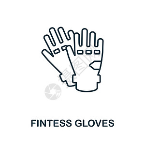 肱三头肌Fintess 手套图标 健身房系列中的线条元素 用于网页设计 信息图表等的线性 Fintess 手套图标标志设计图片