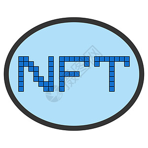 NFT 符号图标非可替换标记 NFT oval 图标在蓝色背景上图片