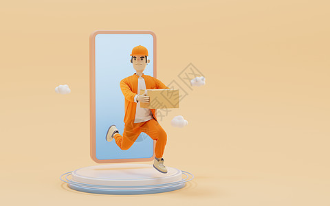 一个卡通送货员和礼物 3D投影信使载体命令工人插图渲染男人服务员工橙子图片