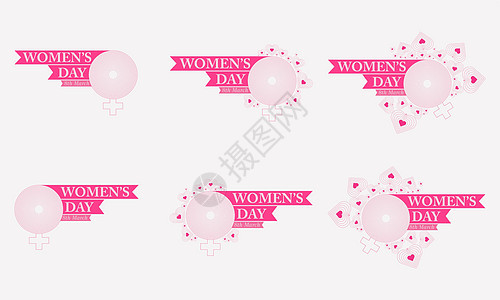 粉红妇女日徽章收集国际粉色女性多样性标签庆典活动快乐女权权利背景图片