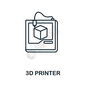 3D 打印机图标 机械系列中的线元素 用于网页设计 信息图表等的线性 3D 打印机图标标志图片