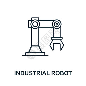 工业机器人图标 机械系列中的线元素 用于网页设计 信息图表等的线性工业机器人图标标志图片