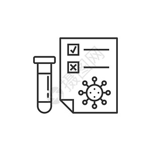 Corona病毒测试图标 以平板风格 孤立背景的可视19矢量插图 医学诊断符号业务概念抗体抗生素报告感染疫苗医院试验物质暴发清单图片