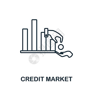 信贷市场图标 市场经济系列中的线条元素 用于网页设计 信息图表等的线性信贷市场图标标志图片