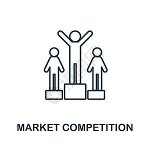 市场竞争图标 市场经济系列中的线条元素 用于网页设计 信息图表等的线性市场竞争图标标志图片