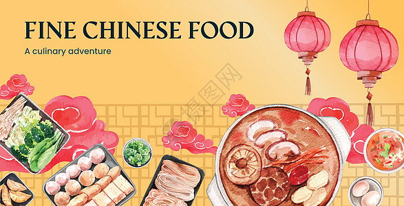 带有中国热锅概念的广告牌模板 水彩食物广告火锅午餐盘子餐厅用餐插图牛肉菜单图片