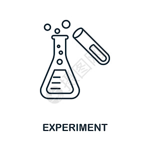 实验图标 学校教育收藏中的线条元素 用于网页设计 信息图表等的线性实验图标符号图片