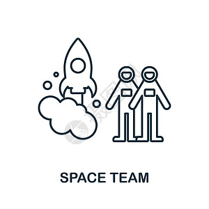 太空团队图标 来自空间集合的线元素 用于网页设计 信息图表等的线性空间团队图标标志图片