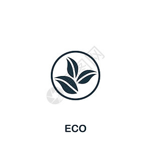 生态图标 用于模板 网络设计和信息图的单色简单生态图标产品力量森林燃料生物房子灯泡垃圾标签工厂图片