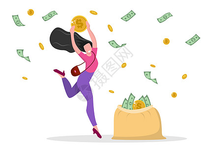 快乐的女人收到现金 存钱的人获得利润或高收入矢量插图赚钱 财务 成功概念 平面样式卡通插图矢量图片