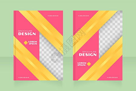 商业大学空白小册子设计书设计图片