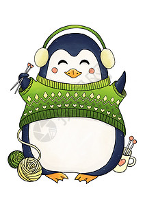 穿绿色毛衣和编织的可爱企鹅图片