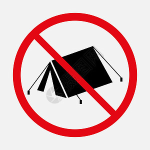 无露营标志 帐篷禁止向量图标图片