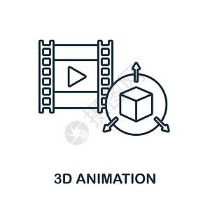 线性图标3D 动画图标 来自视频制作集合的线条元素 用于网页设计 信息图表等的线性 3D 动画图标标志设计图片