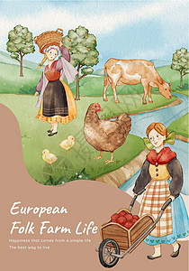 带有欧洲民间农场生活概念的海报模板 水彩风格动物谷仓农民营销插图栅栏哺乳动物奶牛村庄大车图片