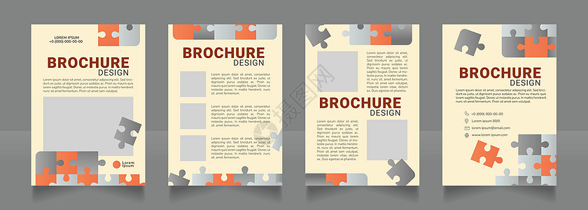 商业伙伴关系空白小册子设计书设计图片