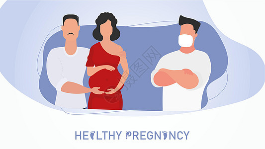 健康怀孕海报 已婚夫妇咨询医生 矢量插图设计等内容 请访问医院图片