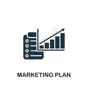 营销计划图标 用于模板 网络设计和信息图的单色简单图标项目成功会议金融生长互联网引擎活动顾客商业图片