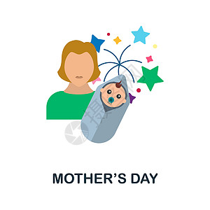 母亲节平面图标 庆祝系列中的彩色元素标志 平面母亲节图标标志 用于网页设计 信息图表等图片