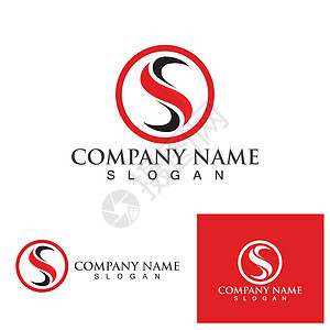 S字母标识设计矢量 eps技术营销互联网字体金融机构工作室标志软件正方形图片