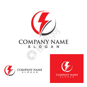 闪电标志和符号eps公司风暴速度警告技术震惊闪光电压电气品牌图片