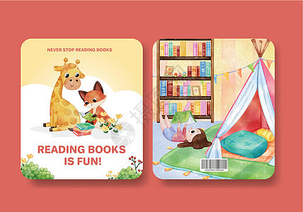 包含世界书日概念的封面书模板 水彩风格孩子地球广告童年教科书教育乐趣朋友们小册子学生图片