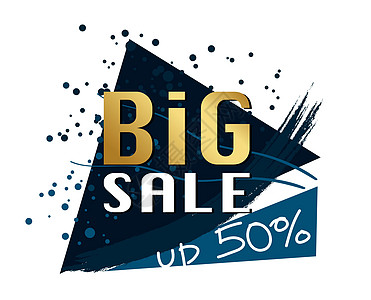 BIG 50的BIG SALE  矢量白色折扣市场营销传单红色标签季节店铺商业图片