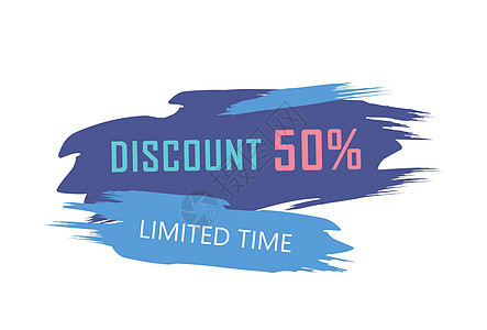 DISCOUNT 50的模版矢量DISCOUNT丝带插图广告晋升折扣金子营销市场海报标签图片