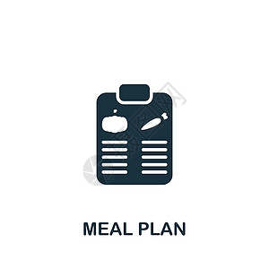 膳食计划图标 用于模板 网络设计和信息图的单色简单图标图片